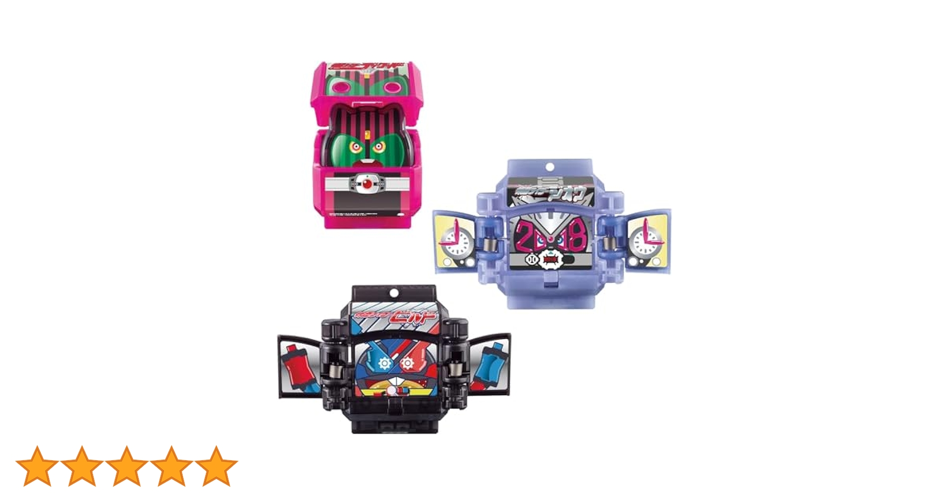 Amazon | バンダ イ 仮面ライダーガヴ DX レジェンドライダー